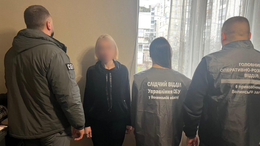 На Волині затримали колаборантку з російським паспортом і документами «днр»