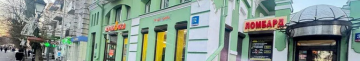 У центрі Луцька продається фасадне приміщення з терасою та підвалом