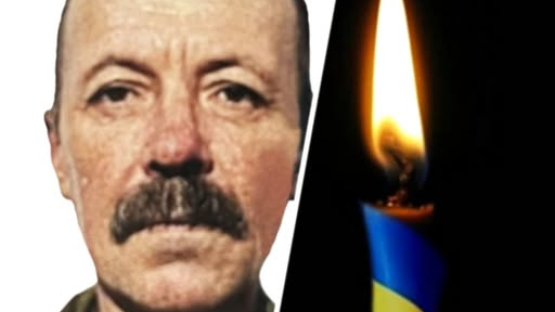 Важка хвороба забрала життя демобілізованого захисника Віктора Ковальчука з Луцького району