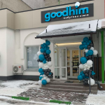 Подарунки до Дня Святого Миколая: у Луцьку з нагоди відкриття магазину «goodhim» діятиме святкова акція
