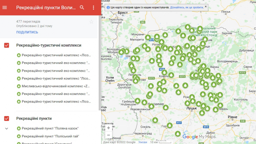 Замість повноцінного лісу - кемпінги, - лісівники не радять заглиблюватися