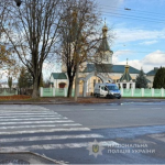 У Луцьку судили водія, який збив на переході двох підлітків, кинув авто і втік