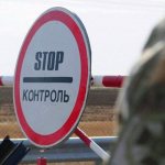 На Волині чоловік спробував перетнути кордон з паспортом РФ — що вирішив суд