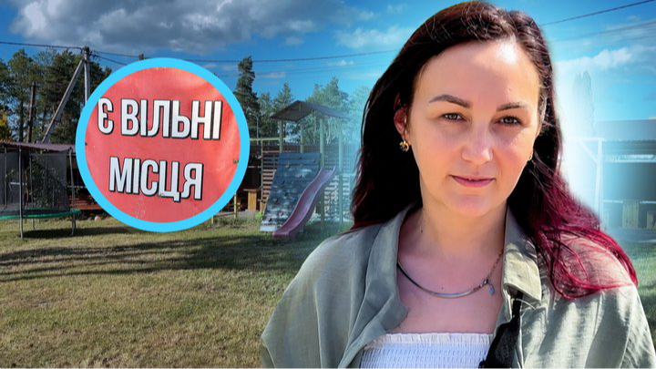 Шацькі озера і тіньовий бізнес: сотні орендодавців працюють без реєстрації