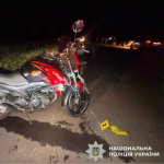 дтп, мотоцикл, рівненщина