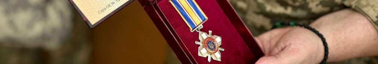 На Волині вручили посмертну нагороду родині загиблого Героя Ігоря Бричка