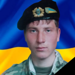Вважався зниклим безвісти понад півтора року: підтвердили смерть захисника з Волині Володимира Гізуна