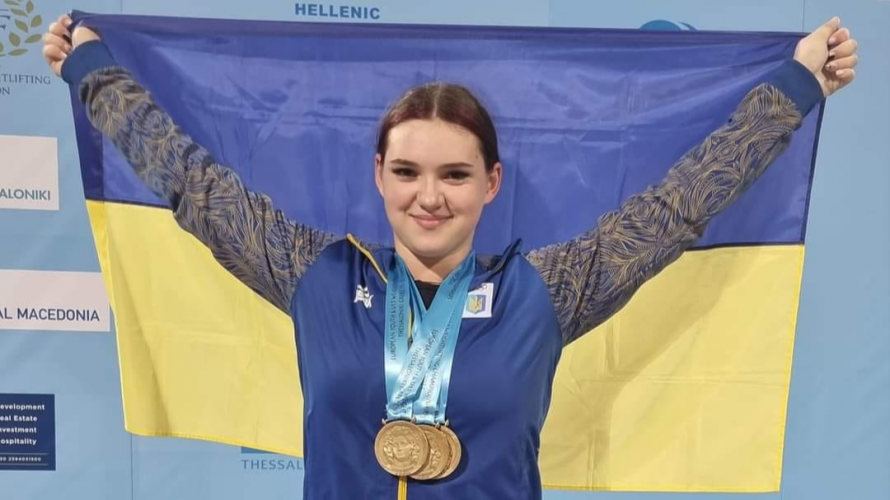 Важкоатлетка з Волині стала абсолютною чемпіонкою Європи