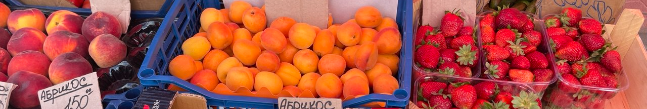 На Волині банани дешевші за полуницю, черешню та абрикоси