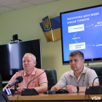Новий тариф на воду в Луцьку: як оновлені ціни допоможуть зберегти бюджет громади для ЗСУ