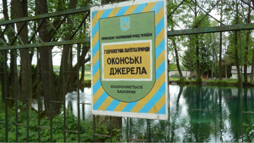 Сталося диво? На Волині почали бігти «пересохлі» унікальні джерела