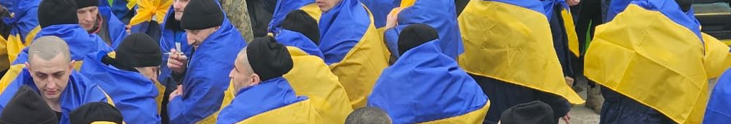 Під час обміну полоненими звільнили вісьмох військових з Волині