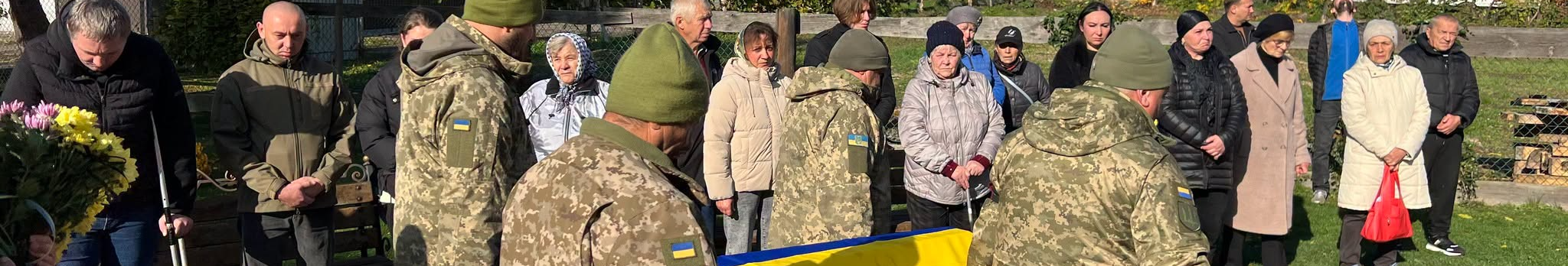 Понад рік вважався зниклим безвісти: на Волині попрощалися із загиблим захисником Миколою Іваніщуком