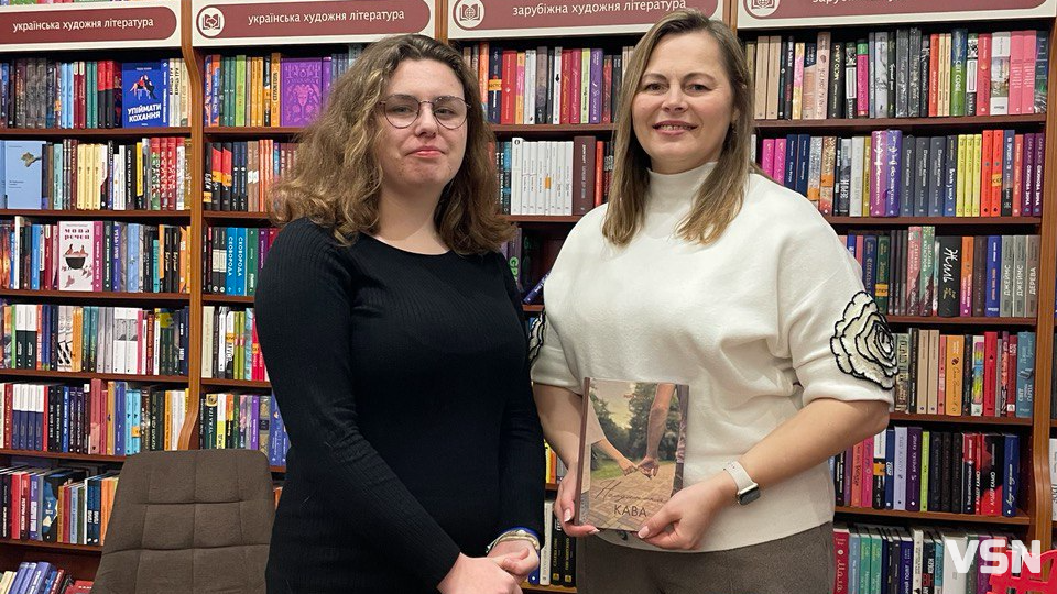 «Неодинока кава» у Луцьку: презентація роману Міри Янчук