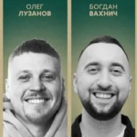 У Луцьку виступили популярні коміки: про що жартували та чому збирали гроші