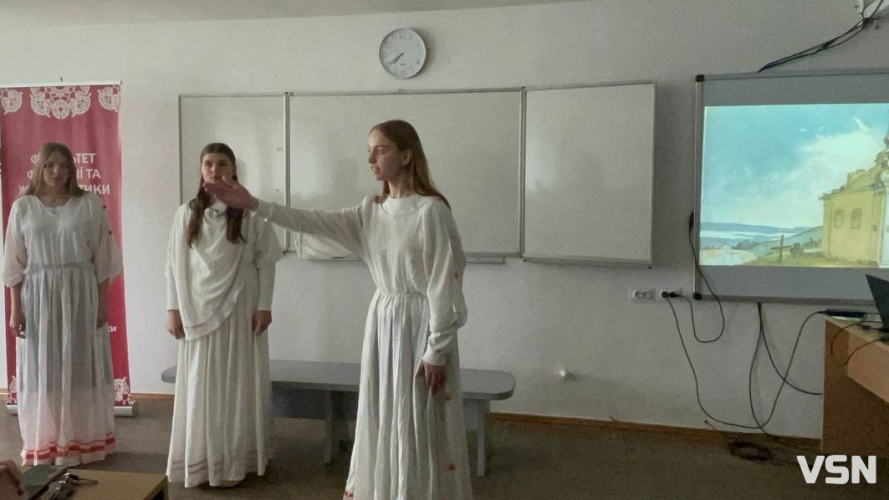 Cтуденти факультету філології та журналістики ВНУ поставили «Великий льох» Тараса Шевченка