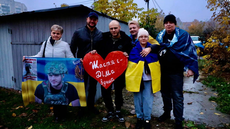 29 місяців у неволі: до Луцька повернувся звільнений з російського полону Дмитро Селютін