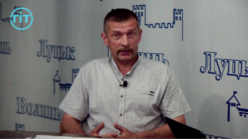 День народження, Волинь