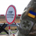 На Волині ухилянта оштрафували на понад 100 тисяч гривень за спробу виїзду через «Ягодин»