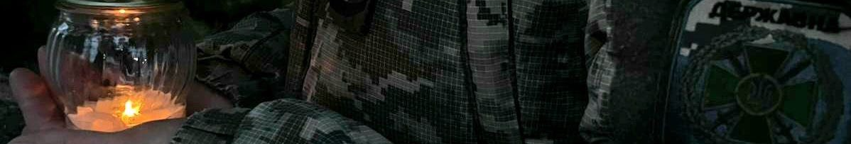 Благодатний вогонь уже в Україні: на Волині святиню першими зустріли прикордонники