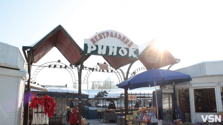 Скільки коштує картопля, морква та інші овочі на ринку у Луцьку?