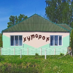 У селі на Волині продається бар за 6 мільйонів гривень