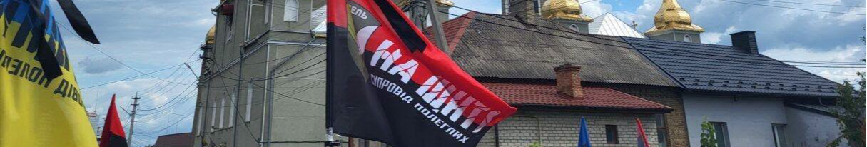 Повернувся додому через 16 місяців: у Ковелі попрощалися із загиблим морпіхом Русланом Нечипоруком