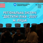 У віддалених селах Волині покращився доступ до ліків. Яка ситуація на Волині загалом?