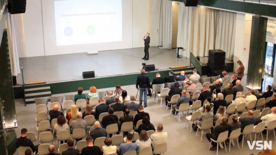 КП «Луцькводоканал» представив ефективні рішення для модернізації водної інфраструктури на форумі малих громад