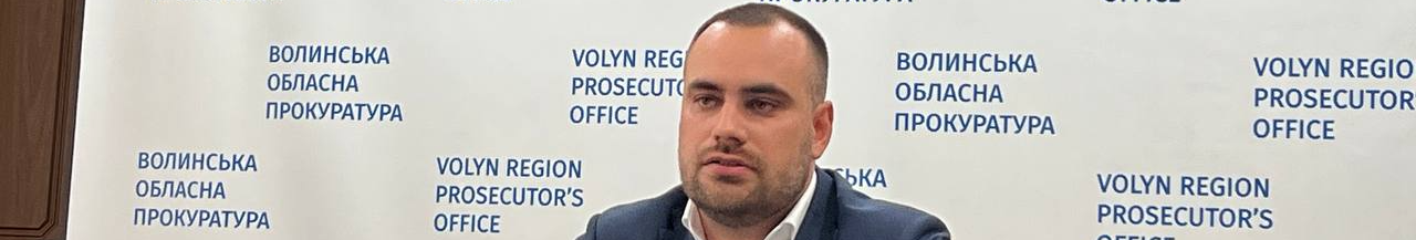 Шахрайський кол-центр не встиг запрацювати у центрі Луцька