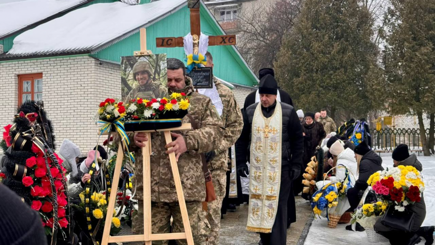 Загинув на Харківщині: на Волині попрощалися з Героєм Дмитром Назаровським