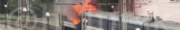 У Луцьку «Гербера» влучила у пасажирський поїзд на залізничному вокзалі. Відео