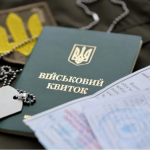 Нова мобілізація і масове скасування бронювання: кого позбавлять відстрочок у 2026 році і призвуть до війська