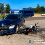 ДТП, Рівненщина, мотоцикліст, смерть