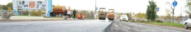 У селі на Волині за майже 2 млн відремонтують дороги
