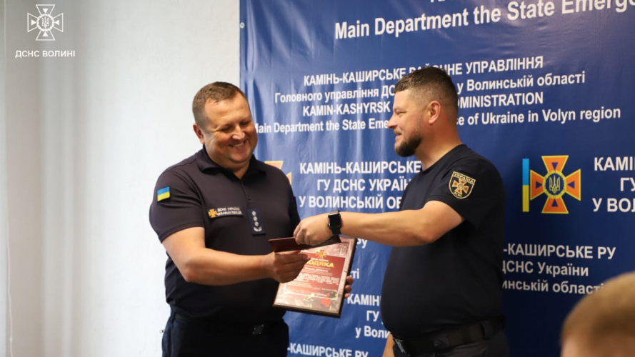 Понад 30 років на службі: полковника ДСНС Віталія Деркача з Волині провели на заслужений відпочинок