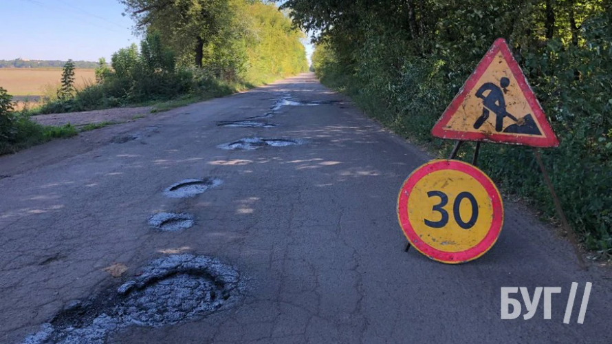 На Волині за 2,9 мільйона грн планують відремонтувати дорогу між селами громади
