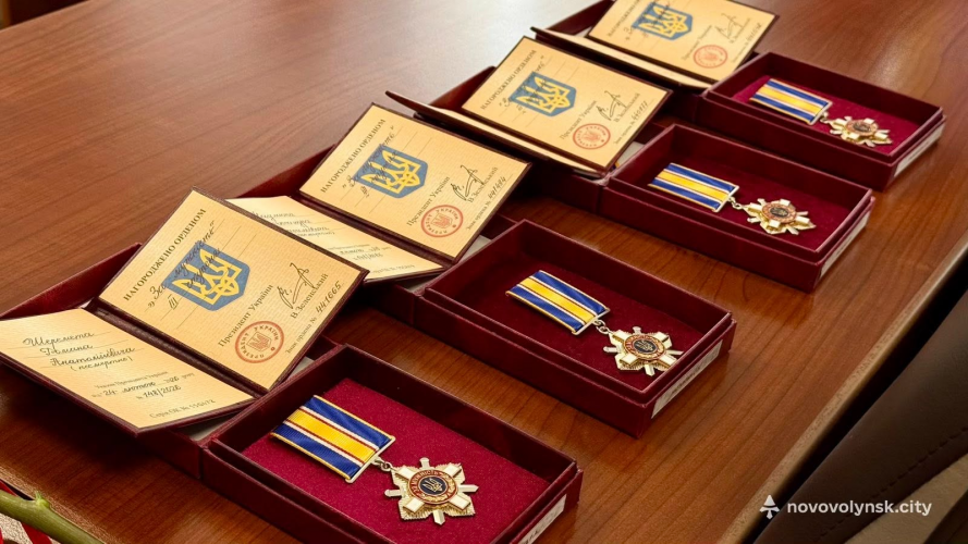 У місті на Волині вручили державні нагороди родинам загиблих Героїв