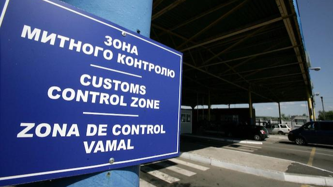 На кордоні України з Румунією з’являться нові пункти пропуску