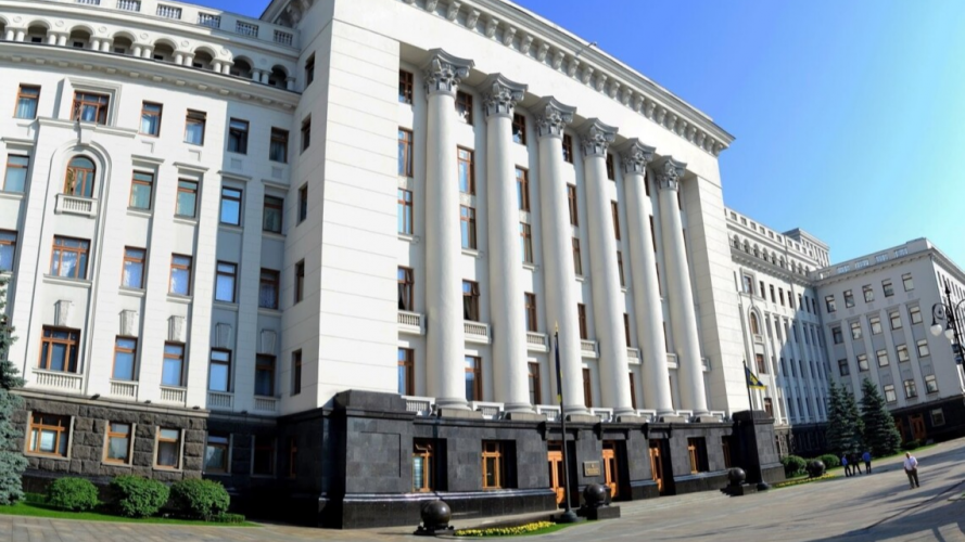 Нові звільнення чиновників: у Зеленського готують відставку голів ОВА