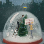 Луцька художниця Ірина Чекус передала унікальну картину на аукціон для бригади «Любарт»