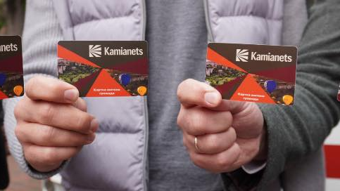 Камʼянець-Подільський, скандал, логотип