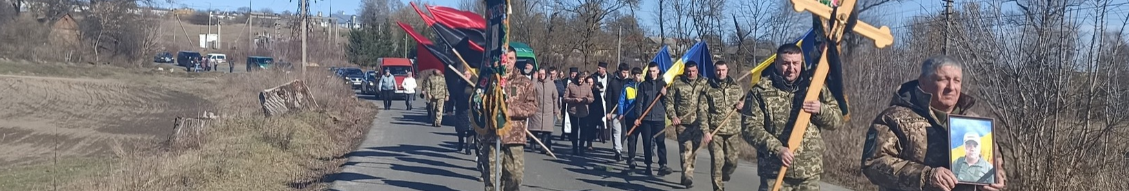 Востаннє повернувся додому: волиняни «на щиті» зустріли Героя Олександра Панасюка