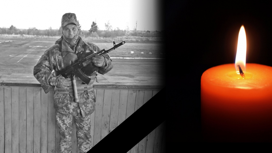 Більше року був «зниклим безвісти»: за Україну загинув Герой з Волині Андрій Рудаков