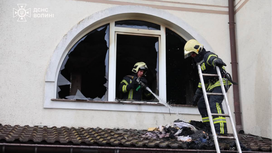 У Луцьку через увімкнену праску загорівся житловий будинок