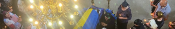 Загинув на Харківщині: на Волині поховали Героя Андрія Лепського