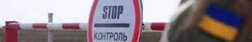 Брав до 6 тисяч доларів: на Волині судили організатора переправлення ухилянтів через кордон
