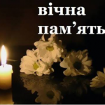 Помер видатний волинський нейрохірург Степан Бобрик, який урятував тисячі життів