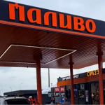Актуальні ціни на пальне на Волині: скільки коштує заправитися на АЗК «Паливо» та «Рух»