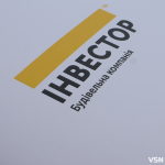 Купити квартиру під «єОселя» в «Інвестора» стало простіше: більше площі – більше можливостей для родин